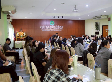 การประชุมประจำเดือนครั้งที่ 2/2569 ประจำเดือนกุมภาพันธ์ 2569 พารามิเตอร์รูปภาพ 33